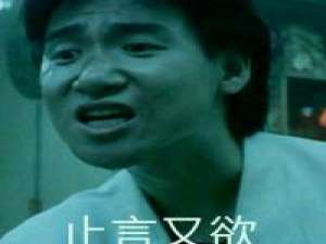 →_→ 家的窗口，月亮刚好挂