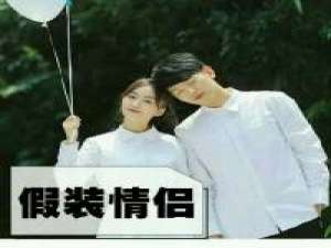 爱自己是终身浪漫的开