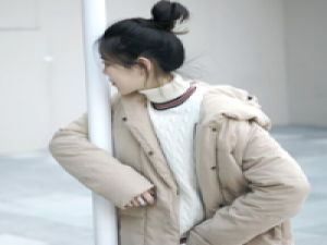 cute 从来都没这么衰过，裤