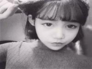 第一次发黑白 感情方面 我很小气