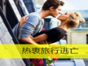 奥特蛋不要倒 考试害了多少学生，让