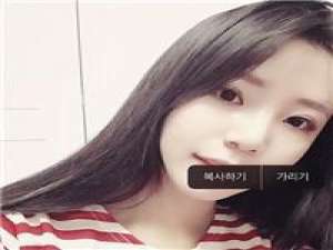 张起灵 对你好都是给你面子。