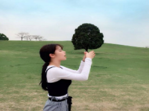 绿意 某 人 、 你 欠