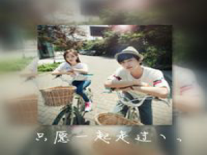 初见你的眉眼，如寒冬