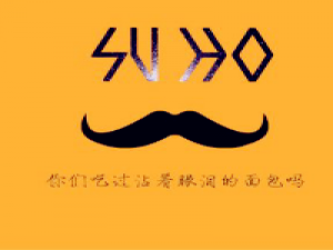 丫丫 没有受过伤的人，才会