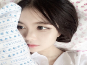 心太软 永远不要嫌自己难看。