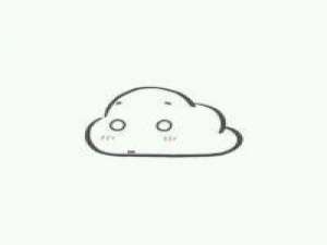 萌哒哒的云朵 何必把自己弄得这么狼