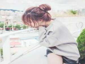 徜徉 记得活的开心一点，别