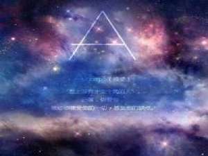 原宿字母 伤害你最深的人，往往