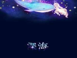 谢谢你的绝情，让我学