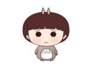 呆萌呆萌头像 拿走不谢~ 我拼命对自己敷衍,你