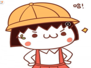 可能不舍得的，不是你