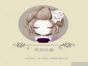 回忆再美好，又怎么样