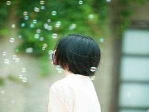 安无恙 是不是我不够爱你，所