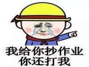 我最不擅长安慰和挽留
