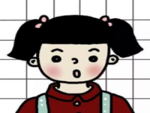 我要换着用 我会一直喜欢你，直到