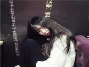 战虎人. 所以 你去找你的天光