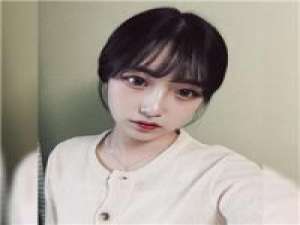 人从众 得不到的永远在骚动，