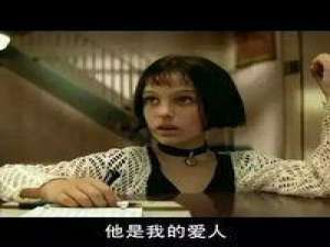 He is my love 我想给你整个宇宙，你