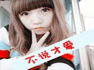 情侣组 [愿有人伴你与黑夜，