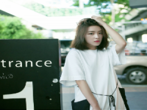 人生建议：和我在一起 我以为我能参头大丈夫