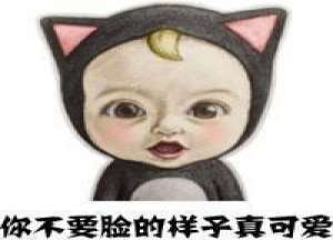 关于心凉 想要靠近却又害怕失去