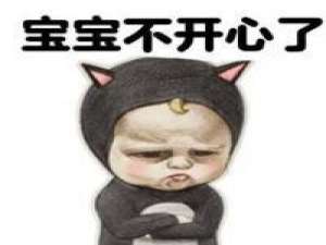 不以结婚为目的的恋爱