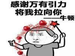 感人：） 如果恋爱的时候你听到