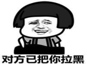 无所谓 Always wea