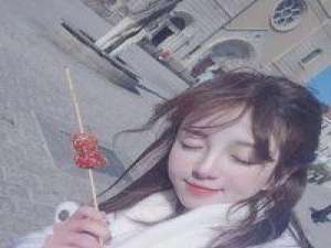 怯笙 你不让我东张西望我不