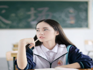 人生建议：和我在一起 是啊我怎么会忘记那个