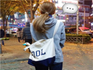 Gone 如果我突然在人群中疯