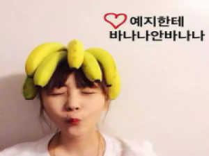 木木木木兮 我不是男神不是学霸不