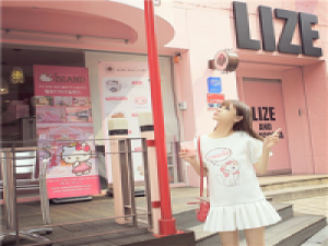 用心找的。 我把全部都给你不留一