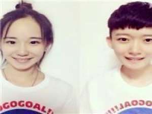 男女通用情侣头 如果伱做不到，请伱不