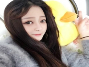 女大学生 如果梦想能够成真，愿