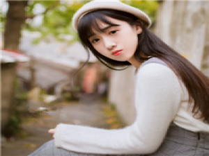 愿意深陷的是我 不知道闺蜜现在爱吃什