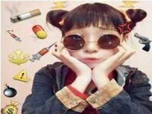 实习生：     你像是昨天 再也回不来 任何关系，你想陌生，