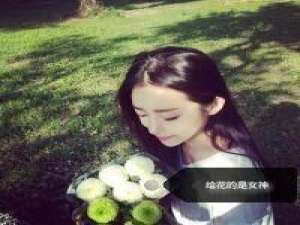 hhh 我想爱你 深入骨髓