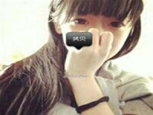 我没人气我知道 一无所有则无所不能