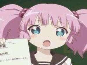 春秋大梦 你不开心 就算长生不