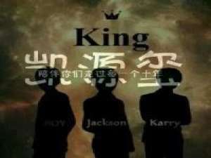 tfboys 风月不侵,羞煞众生