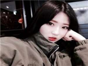 你要笑的落落大方给他