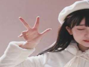 来日方长 我什么都认，就是不认