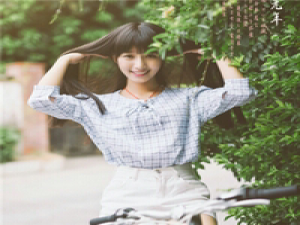 想有一天挽着你的手去