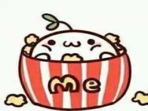 都是成年人了，能用骂
