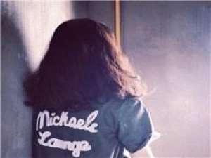 北音记叙 你别难过只管迈开步子