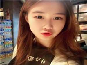 广交朋友，少碰感情。