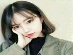 嗯我与你 性格无趣，人缘紧张。