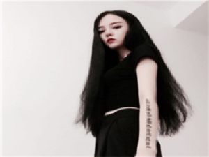 都好美 那些用来安慰别人的话